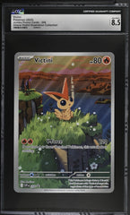 💎Pokemon Victini 208 Jumbo Cards Holo GRADE 8.5! SAME DAY SHIP~ SHOOT OFFER!💨