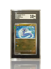 ‼️Dratini PokeBall 147/165: Pokemon Card 151 Holo Japanese GRADE 10~SHOOT OFFER!