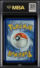 🚨 Mega Zygarde ex #047 Pokemon Perfect Order~ MBA GRADE 10~ SHOOT OFFER💨