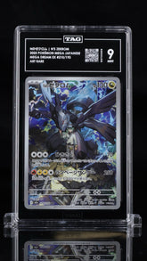 ‼️N's Zekrom 210/193 Mega Dream Ex Holo Japanese GRADE 9~FAST SHIP~SHOOT OFFER💨