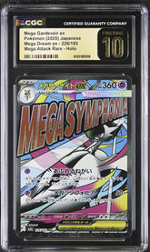 🌟Mega Gardevoir ex #226 Mega Dream Ex Japanese GRADE 10 PRISTINE GOLD LABEL!💨