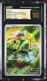 ‼️Caterpie 172/165: Pokemon Card 151 Holo Japanese CGC 10 PRISTINE GOLD LABEL💨