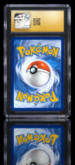 💗 Pokémon Blissey ex Holo Prize Pack #7 PRISTINE 10 GOLD LABEL TOP POP 2!💨