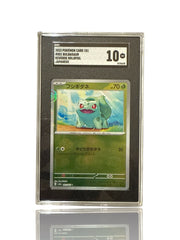 ‼️Bulbasaur PokeBall 001/165: Pokemon 151 Holo Japanese GRADE 10~SHOOT OFFER💨