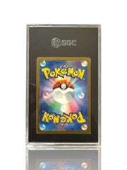 ‼️Pokemon Charmeleon MasterBall #005~151 Holo GRADE 10~FAST SHIP~SHOOT OFFER!💨