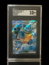 💦Blastoise ex 186/165: Pokemon Card 151 Holo Japanese GRADE 10! SHOOT OFFER!💨