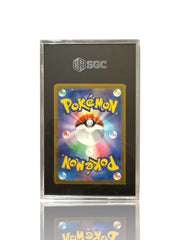 ‼️Kabutops PokeBall 141/165: Pokemon 151 Holo Japanese GRADE 10~SHOOT OFFER!💨