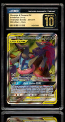 💎Greninja & Zoroark GX #201 Unbroken Bonds GRADE 10 PRISTINE GOLD LABEL TOP POP