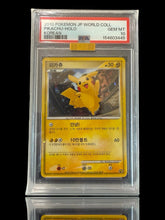 ๐ Pikachu Korean World Collection Holo PSA GRADE 10 MBA PRISTINE GOLD DIAMOND๐