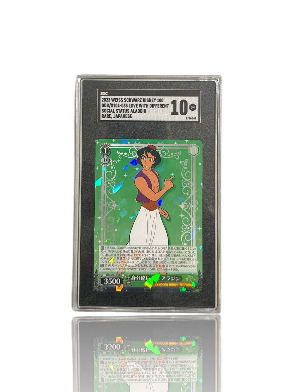 ‼️Aladdin LV / Dif Stts 2023 Weiss Schwarz Disney 100 Dsw/S104 Gem Mint 10💨