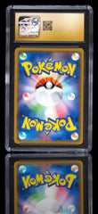 💎 Wigglytuff GX Raichu GX Deck 032/051 Pokemon JPN~ PRISTINE GOLD LABEL TOP POP