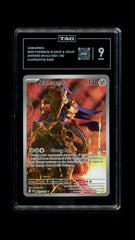 ‼️Zamazenta 201/182 Destined Rivals Holo TAG GRADE 9! FAST SHIP SHOOT OFFER💨