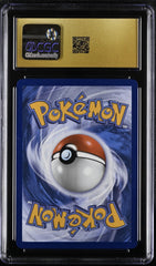 🌀 Mega Clefable ex 119 Perfect Order Holo~ PRISTINE 10 GOLD LABEL TOP POP💨