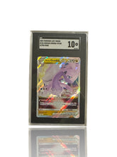 ‼️Pokemon Hisuian Goodra VSTAR 136/196: Lost Origin Holo GRADE 10~SHOOT OFFFER💨