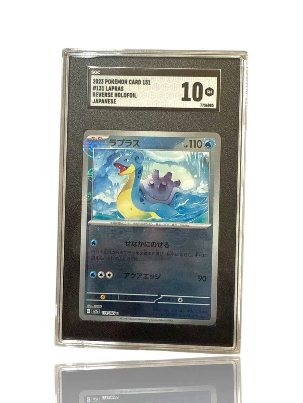 ‼️Pokemon Lapras PokeBall 131/165: Pokemon Card 151 Holo Japanese GRADE 10!💨