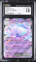 ‼️Pokemon Jellicent ex 045 White Flare Holo GRADE 10! FAST SHIP~SHOOT OFFER!💨