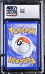‼️Ethan's Typhlosion 190/182 Sv10: Destined Rivals Holo GRADE 9.5! SHIPS FAST💨