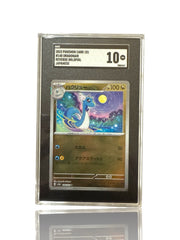 ‼️Dragonair PokeBall 148/165: Pokemon 151 Holo Japanese GRADE 10~SHOOT OFFER!💨