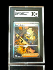 ‼️2023 POKEMON PALDEA EVOLVED~BOSS'S ORDERS SPECIAL ILLUSTRATION RARE GRADE 10💨