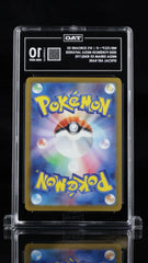 ‼️N's Zoroark ex 242/193: Mega Dream Ex Holo Japanese GRADE 10! SHOOT OFFER!💨