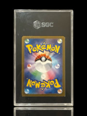 💦Blastoise ex 186/165: Pokemon Card 151 Holo Japanese GRADE 10! SHOOT OFFER!💨