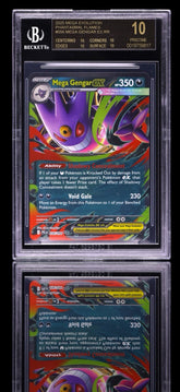 π Mega Gengar ex #056 Phantasmal Flames Holo BECKETT 10 BLACK LABEL PRISTINEπ¨