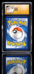 💙 Swablu SV42 Hidden Fates Shiny Vault Holo GRADE 10 PRISTINE GOLD LABEL!💨