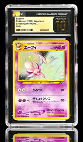 π Espeon Crossing the Ruins Holo PRISTINE 10 GOLD LABEL TOP POP 16!!π¨