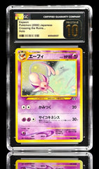 💎 Espeon Crossing the Ruins Holo PRISTINE 10 GOLD LABEL TOP POP 16!!💨