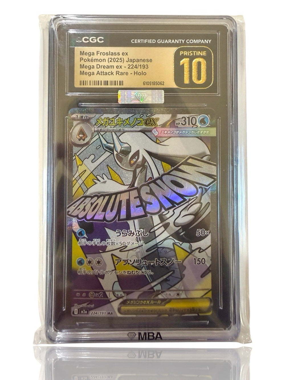 💎 Mega Froslass ex 224 Mega Dream JPN~GRADE 10 PRISTINE GOLD SILVER DIAMOND MBA