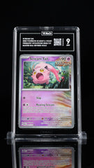 ‼️SCREAM TAIL 2025 POKÉMON PRISMATIC EVOLUTIONS #042/131 MASTER BALL TAG 9!💨