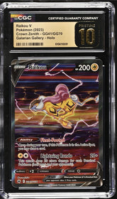 🌟Raikou V GG41 Crown Zenith~Galarian Gallery GRADE 10 PRISTINE GOLD LABEL!💨