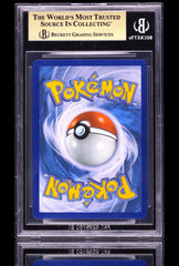 🔥 Marshadow 146 Mega Evolution BGS GRADE 10 PRISTINE! FAST SHIP SHOOT OFFER💨