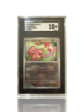 ‼️Pokemon Lickitung POKEBALL GRADE 10~108/165: Pokemon Card 151 Holo Japanese!💨