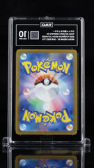 ‼️ Team Rocket's Mewtwo ex #237 JPN~ TAG GRADE 10! SAME DAY SHIP SHOOT OFFER!💨