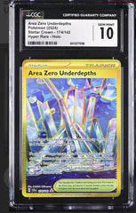 ‼️Area Zero Underdepths 174/142: Stellar Crown GRADE 10! FAST SHIP~SHOOT OFFER💨