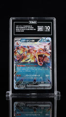 🔥 Charizard ex 066 Ruler of the Black Flame JPN TAG GRADE 10! SHOOT OFFER!💨