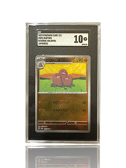 ‼️Dugtrio PokeBall 051/165: Pokemon Card 151 Holo Japanese GRADE 10~SHOOT OFFER!