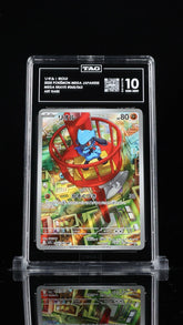 ‼️Riolu 068/063: Mega Brave Japanese TAG GRADE 10! SHIPS SAME DAY! SHOOT OFFER💨