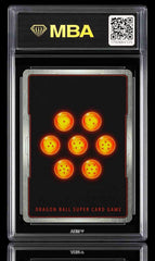 ‼️ DBS Fusion Dual Evolution Gotenks SH FB09-055 Alt Art~ MBA 9~ SHOOT OFFER!💨