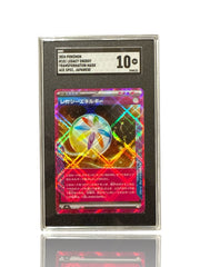 ‼️Legacy Energy 101/101: Transformation Mask Holo Japanese GRADE 10~SHOOT OFFER