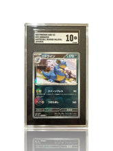 ‼️Pokemon Nidoqueen PokeBall 031/165: Pokemon Card 151 Holo Japanese GRADE 10!💨