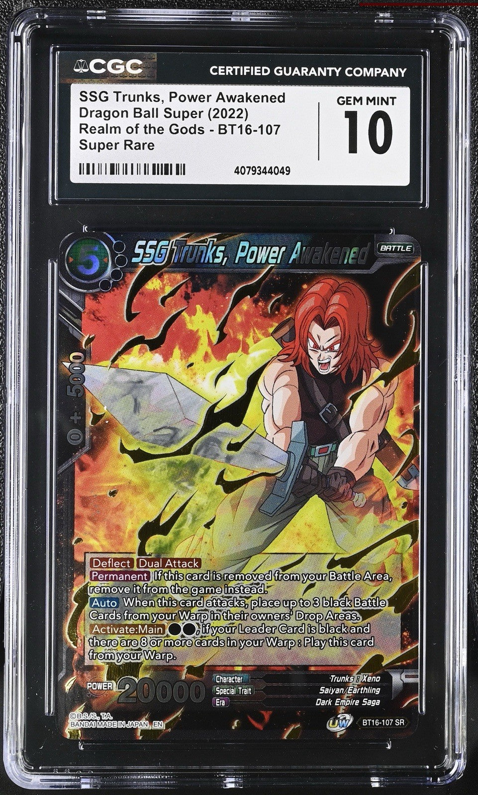 ‼️Dragon Ball Super Card Game SSG Trunks, Power Awakened Series GRADE 10!💨