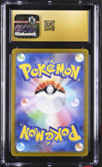 ‼️Pokemon Crabominable 107/102: Stellar Miracle Japanese CGC 10 PRISTINE GOLD💨