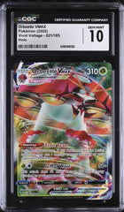 ⚠️ Orbeetle VMAX 021 Pokemon Vivid Voltage Holo~GRADE 10~FAST SHIP SHOOT OFFER💨