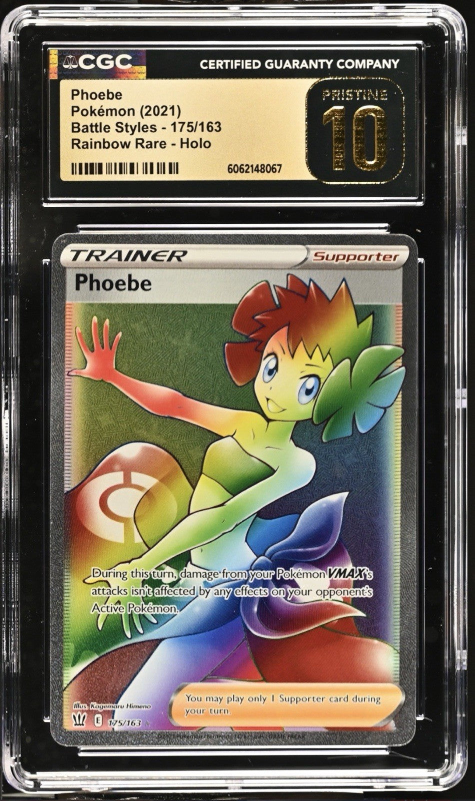 ‼️Pokemon Phoebe Secret #175 Battle Styles GRADE 10 PRISTINE GOLD LABEL TOP POP