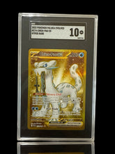 ⚡️Chien-Pao ex 274/193: Paldea Evolved Holo HYPER RARE GRADE 10! SHOOT OFFER!💨