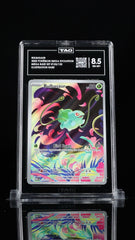 🥬Bulbasaur 133/132: Mega Evolution TAG GRADE 8.5! FAST SHIP~SHOOT OFFER!💨