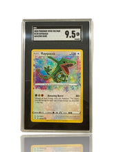 ‼️Rayquaza 138/185: Vivid Voltage AMAZING RARE GRADE 9.5~FAST SHIP~SHOOT OFFER💨