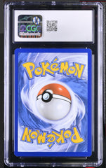 ‼️Mew 011/025 Celebrations Holo GRADE 8.5! SHIPS FAST SAME DAY! SHOOT OFFER💨